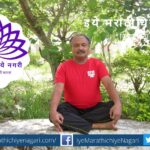 Sannyasa is to recognize impermanence in the world and to make changes in life accordingly