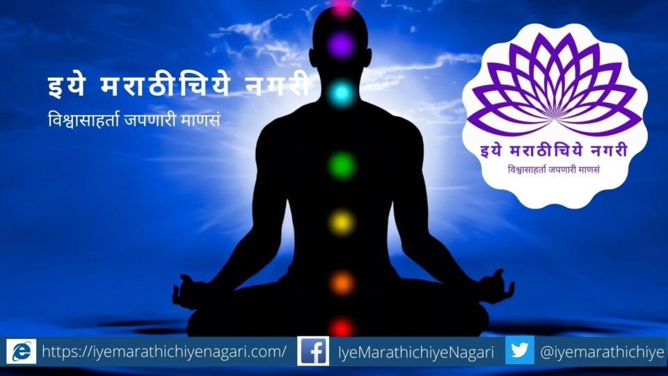 if you not Belive God then god is stone article by rajendra ghorpade