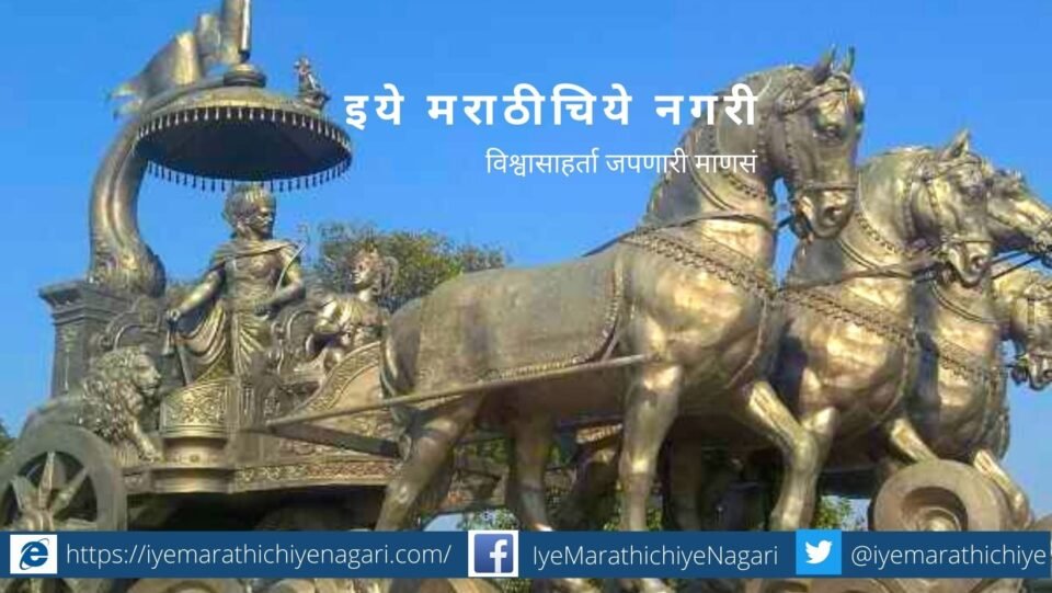 king-become-chatrapati-with his work article by Rajendra ghorpade