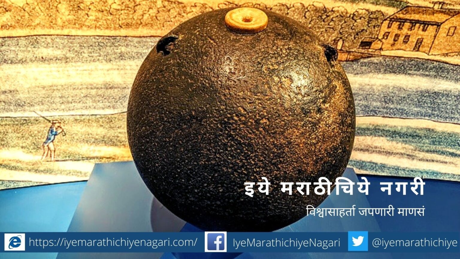 God in stone spiritual concept article by rajendra ghorpade