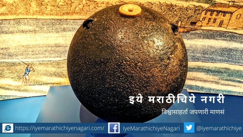 God in stone spiritual concept article by rajendra ghorpade