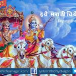 No one becomes a king by begging article by rajendra ghorpade