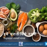 httpsiyemarathichiyenagari.comneettu-talks-on-business-etiquette