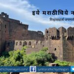 Bidara Fort Photo feature by Nandkumar More