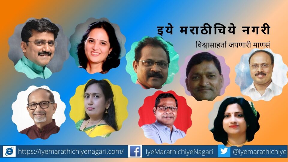 Muktasrujan Sahitya Patrika awards announced