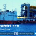 Sea water convert into Normal drink water technology discovered