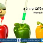 Should the government approve GM crops to double farm income