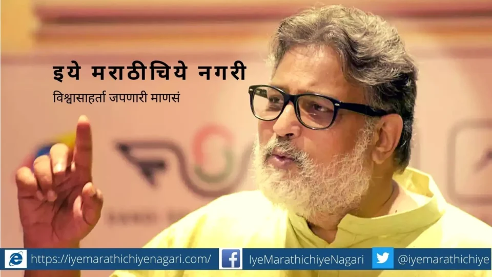 Poll on Tushar Gandhi Comment
