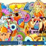 Culture needs to be protected to protect the country