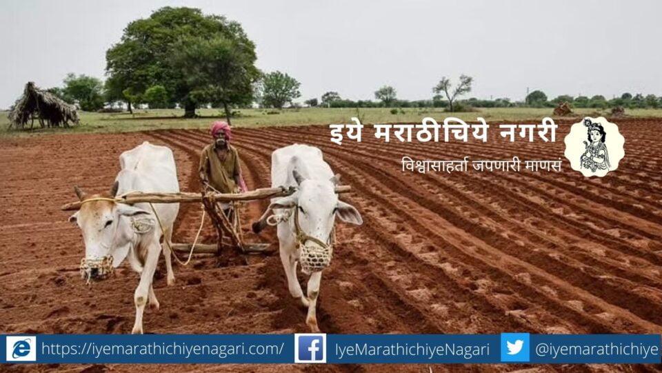 Farmer companies should stop the degradation of land