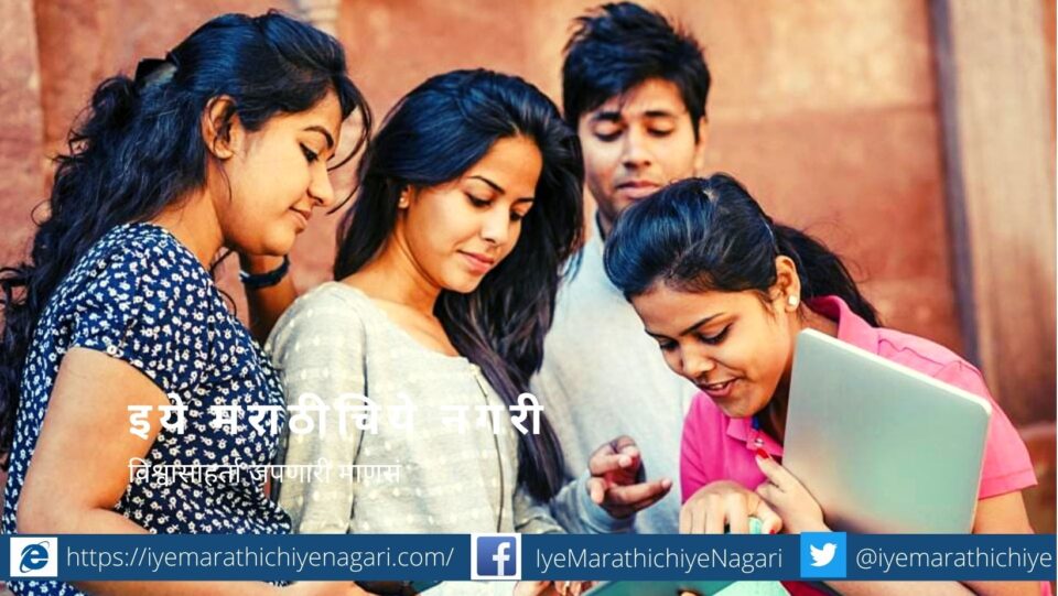 Need for change in degree education system for employment entrepreneurship growth