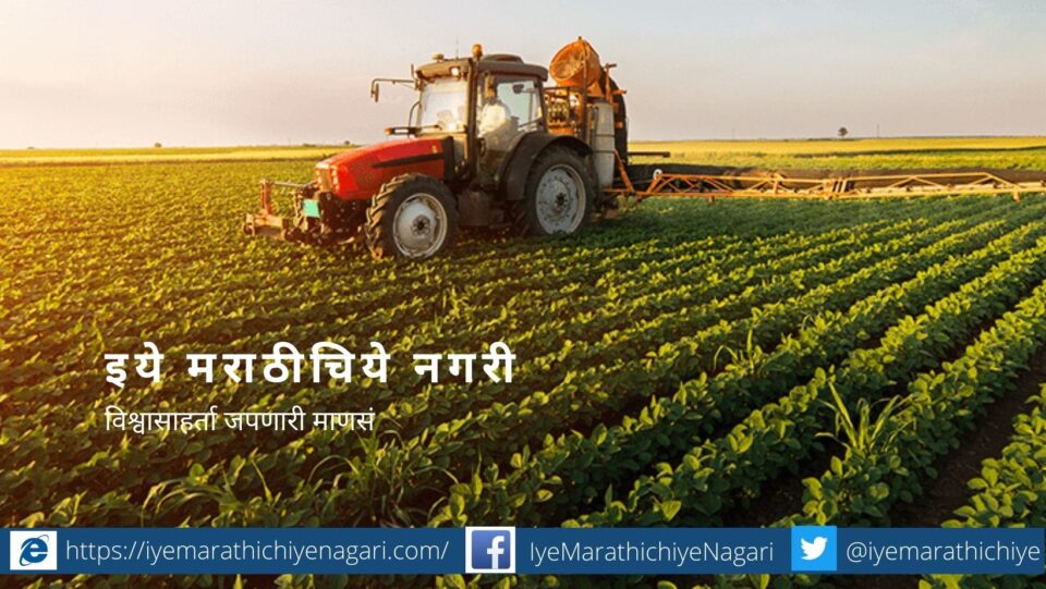Need of study on Sealing Land article by Amar Habib