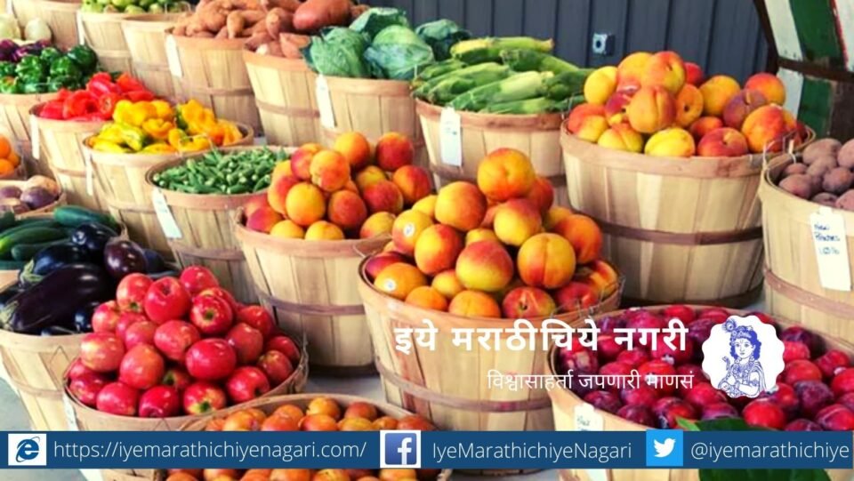 the-need-to-exclude-agricultural-commodities-from-the-essential-commodities-act-amar-habib-article