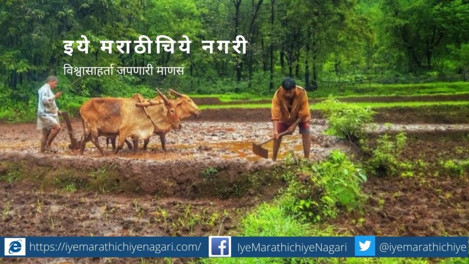Who should do the farming The need to think about it seriously