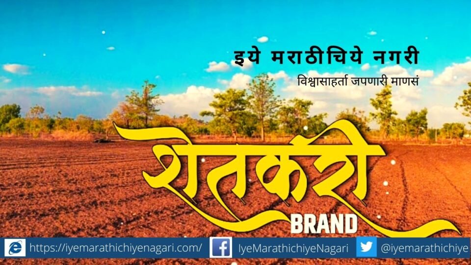 need to exclude farmer producer companies from sealing