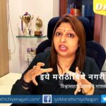 neettu-talks-on-how-to-control-emotions