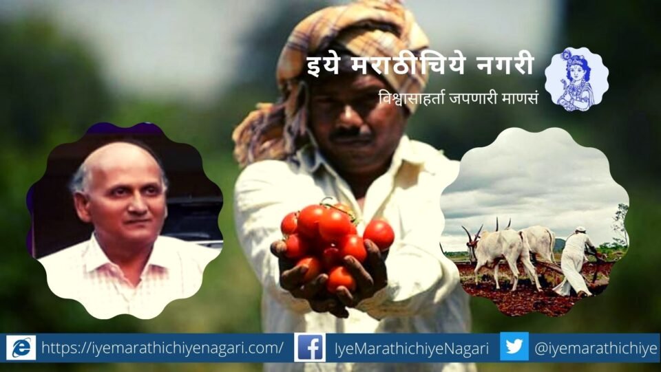 satish-deshmukh-article-on-mistakes-in-msp