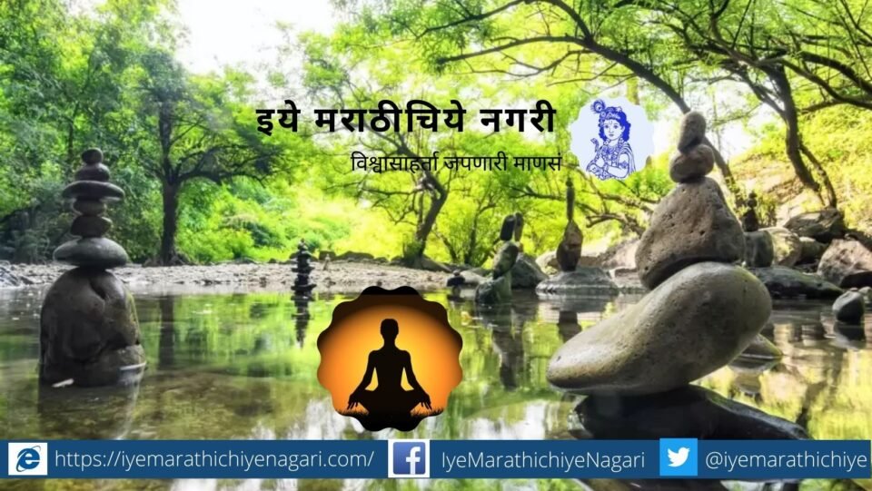 Along with spirituality the environment should also be balanced