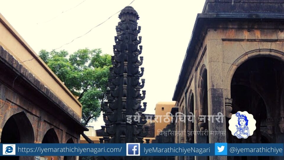 Deepmal poem by Pratima Ingole