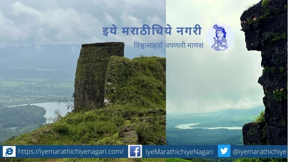 Kalanadigad Chandgad Taluka Nandkumar More Photography