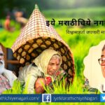 Narendra Modis policies are inconsistent with Sharad Joshis stand