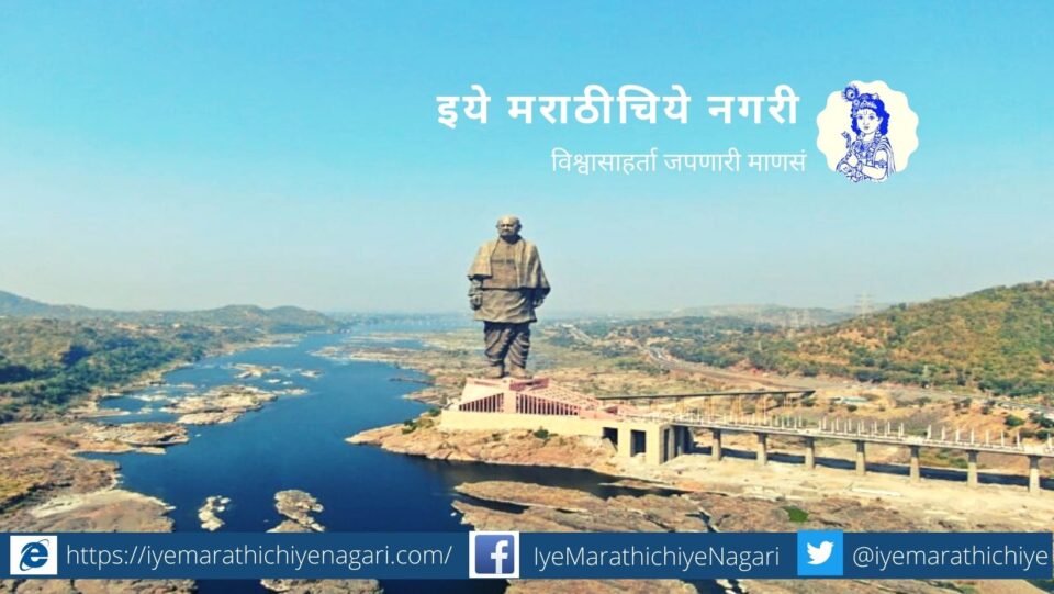 Pm Narendra Modi's policy of boosting a cyclical economy