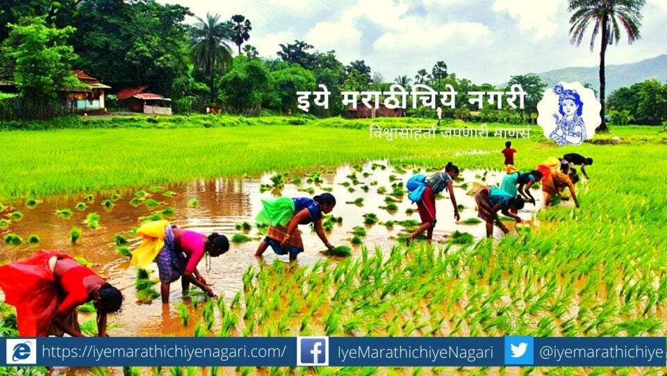 Sowing of seeds is fruitful only in the right state of mind