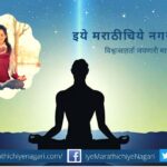 need the strength to face adversities with a steady mind