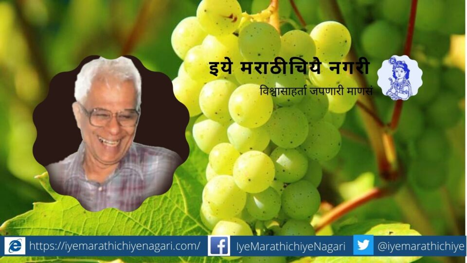 prayog-parivar-founder-agriculture-scientist-shripad-dabholkar