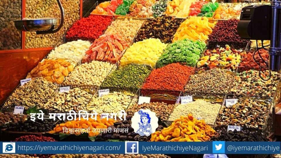 Vijay Javendiya article on reality-of-inflation