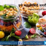 What is Vegan Food and its importance in diet