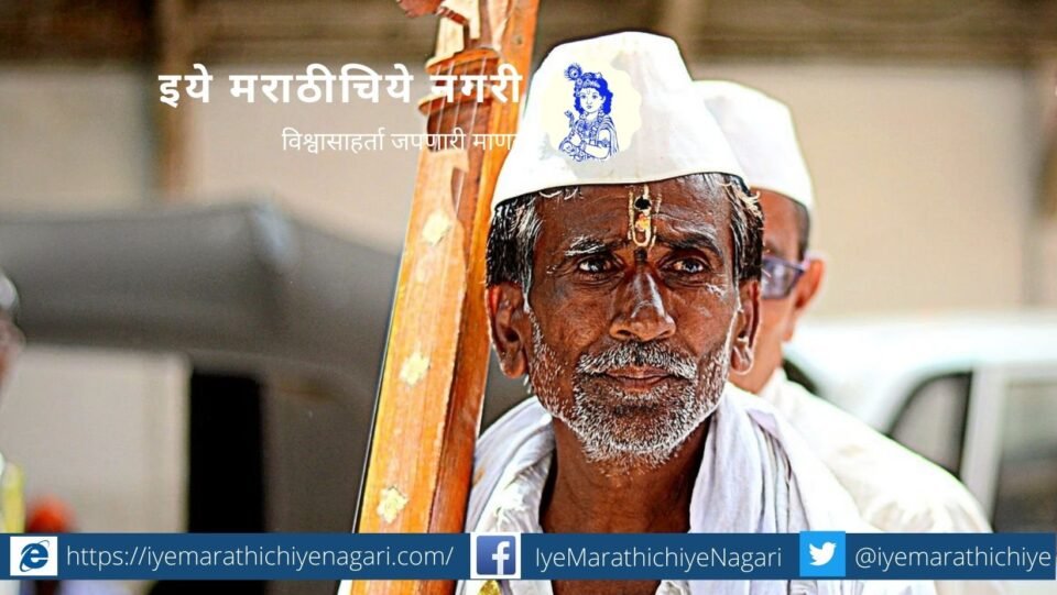 spiritual article on Dnyneshwari by Rajendra ghorpade