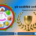 zhadiboli-literatue-and artists award