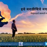 Learn to get out of a dream and live in reality