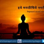 Love from the heart is required for the experience of self-realization