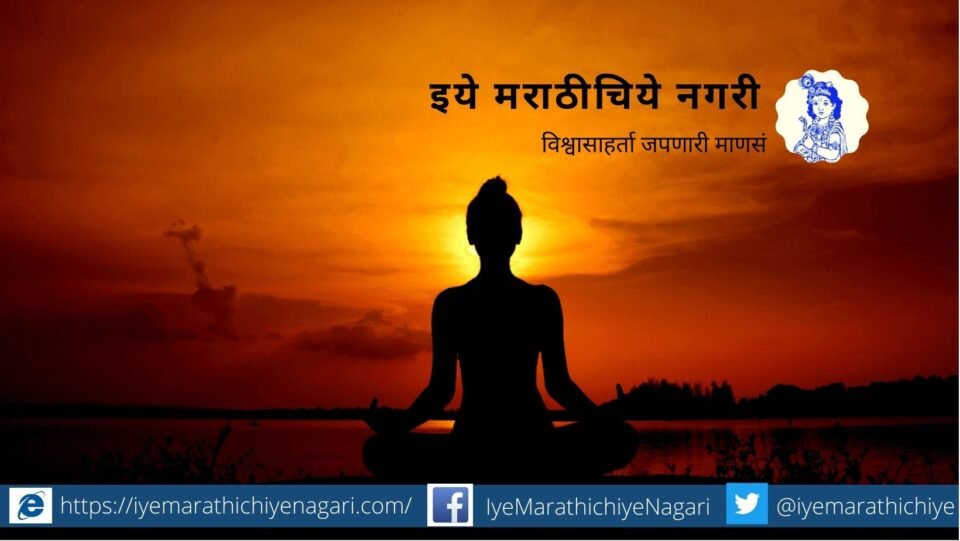 Love from the heart is required for the experience of self-realization