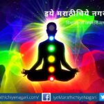 Love motivates Spiritual Development article by Rajendra Ghorpade