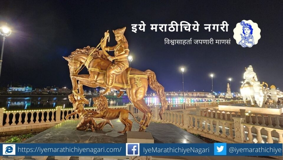 Mahakaleshwar Coridor Ujjayani Prashant Satpute article