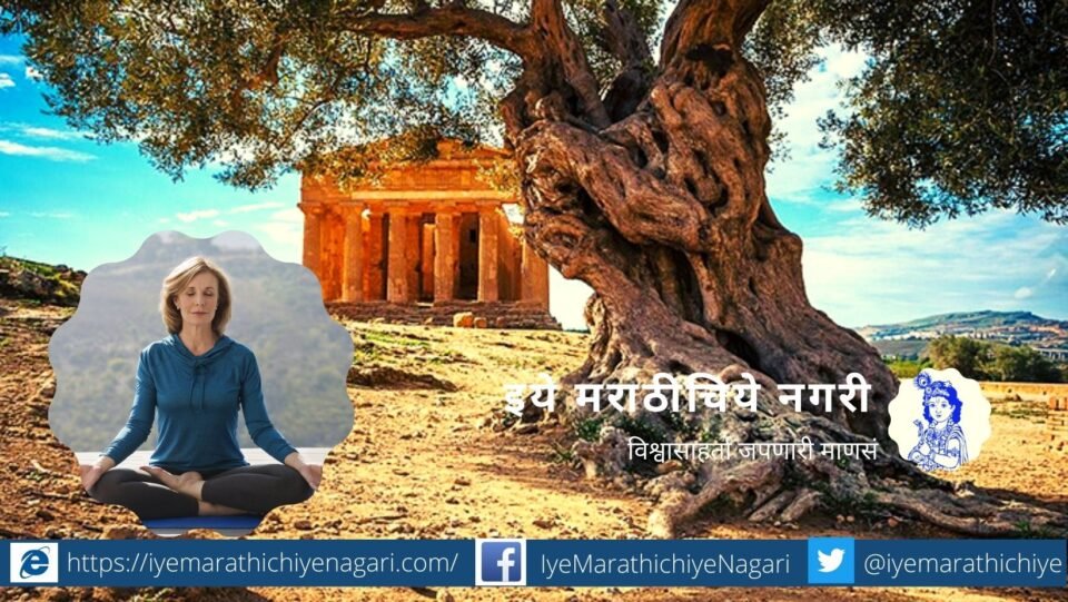 Reach to roots of Problems to solve it rajendra ghorpade article