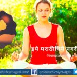 Why expect respect in love