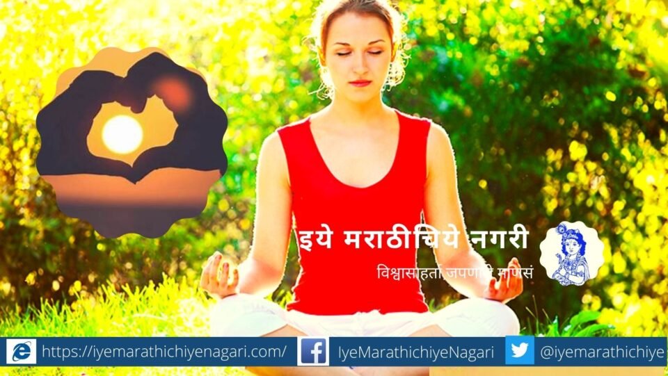 Why expect respect in love