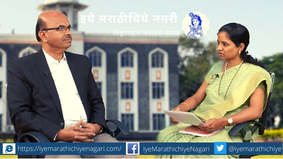 interview-of-shivaji-university-of-vic-chancellor-digambar-shirke