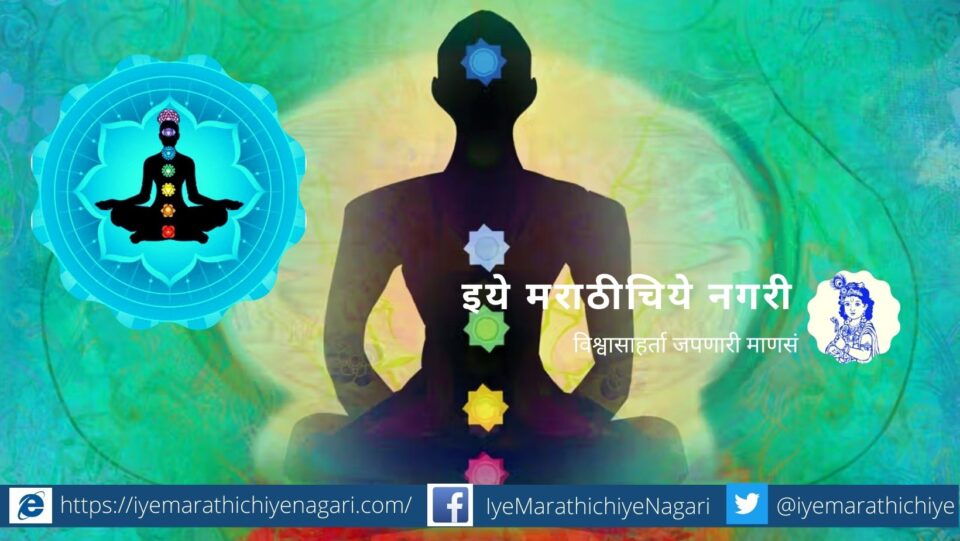 Bhakti Movements for spiritual Development