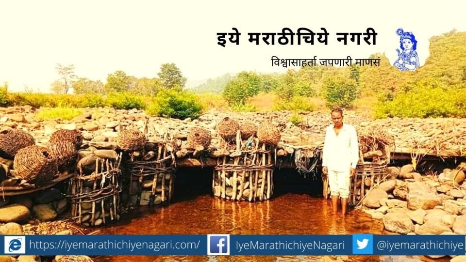 Need of Conservation of Bandhan traditional Tribal Community work
