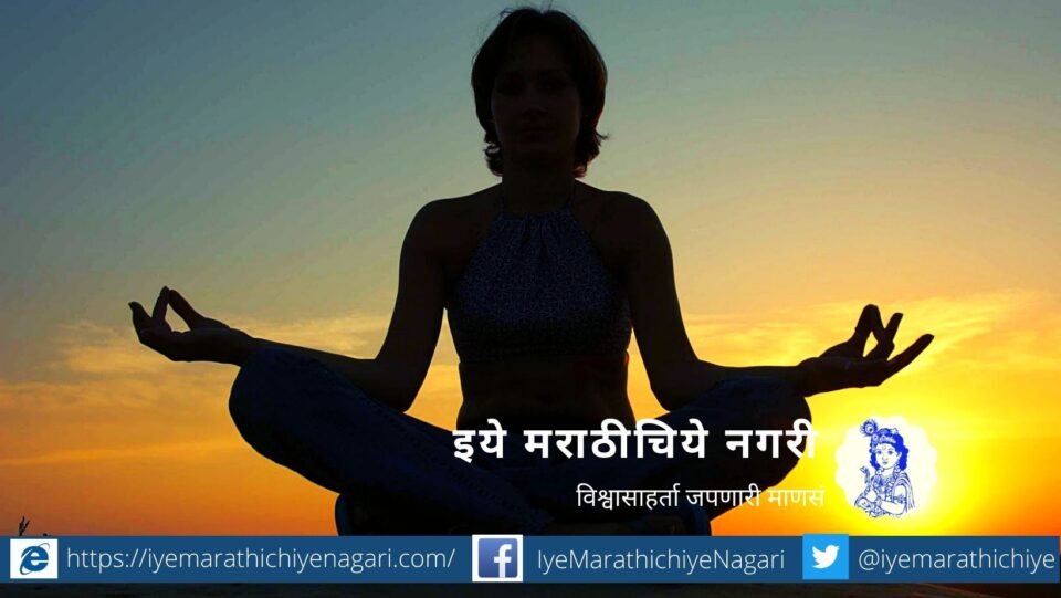 Rajendra Ghorpade writes a Spiritual article
