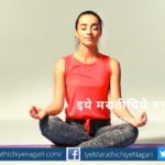 Seeing God in another is also a form of devotion