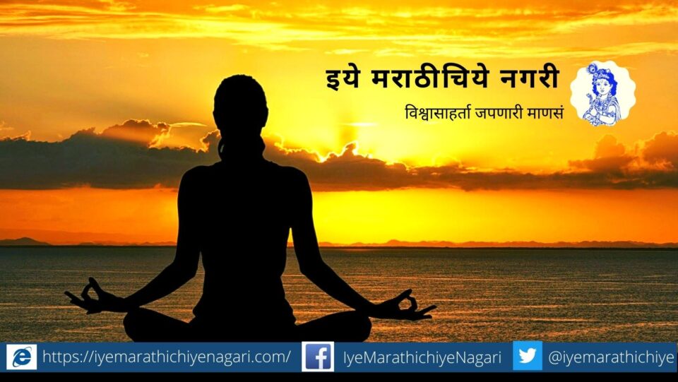 The subject disorder can only be overcome by positive thinking.