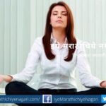 True happiness is achieved only if the festivals are properly promoted