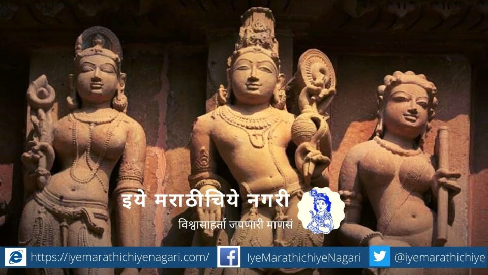 What do the ruins of the Khajuraho temple tell us