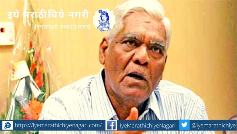 a-literary-figure-that-has-nurtured-my-education-dr-nagnath-kottapalle